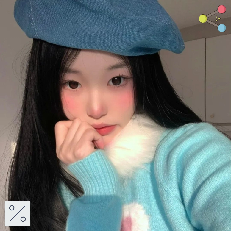 柚子